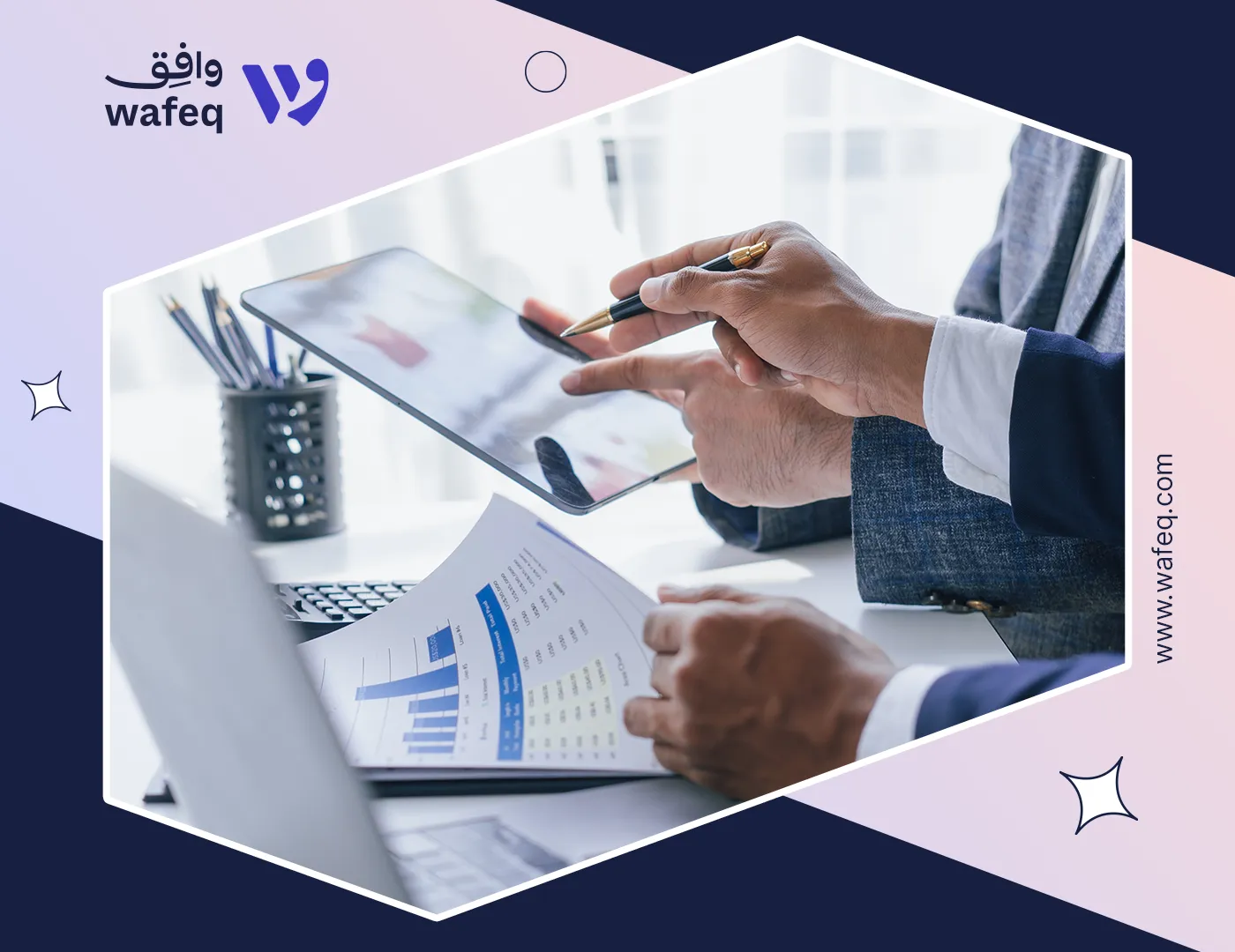 Don’t Skip the Footnotes! How Notes to Financial Statements Reveal Hidden Truths